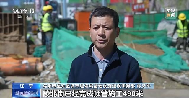 城市“更新” 城市更“新”了(图4)