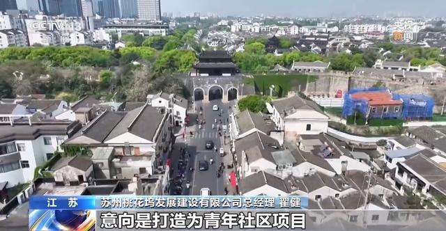 城市“更新” 城市更“新”了(图9)