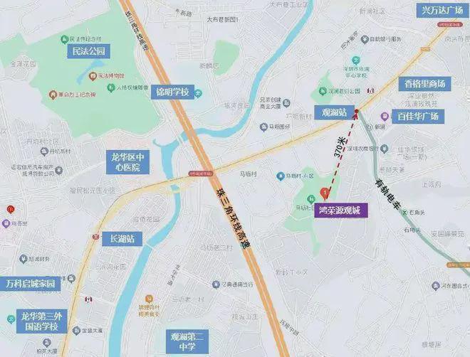 【官方最新发布】鸿荣源观城基础配套设施怎么样？带你了解(图9)