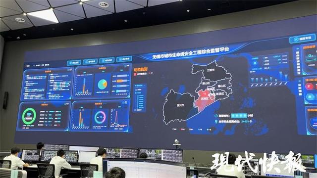 “智慧大脑”助力江苏这样保障地下城市基础设施安全(图4)