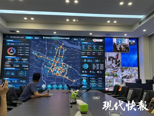 “智慧大脑”助力江苏这样保障地下城市基础设施安全(图6)