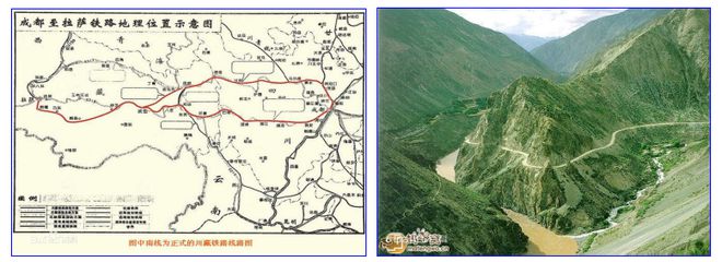 地下基础设施水灾害防治技术全解析！(图12)