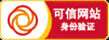 利用地下空间防护国家关键基础设施研究综述pdf(图1)