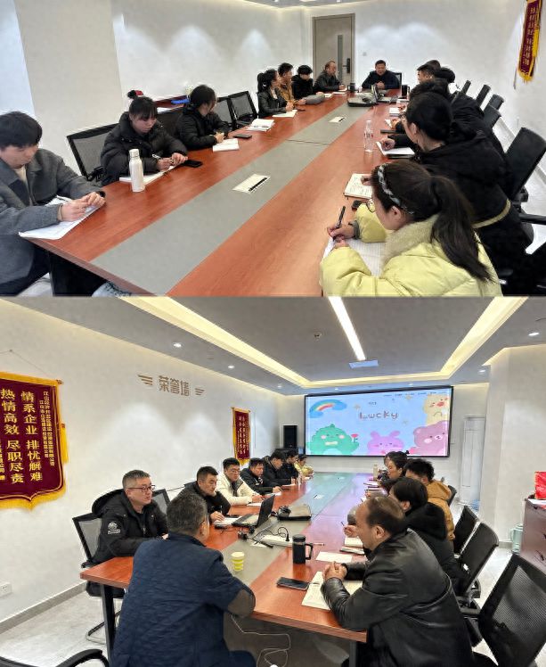 194亿！江山经济开发区基础设施配套及有机更新项目初步设计批复(图1)