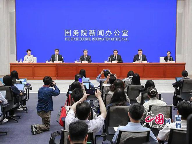 新闻发布会实录 事关城市更新！多部门重磅发声！(图1)