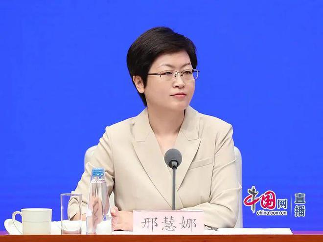 新闻发布会实录 事关城市更新！多部门重磅发声！(图2)