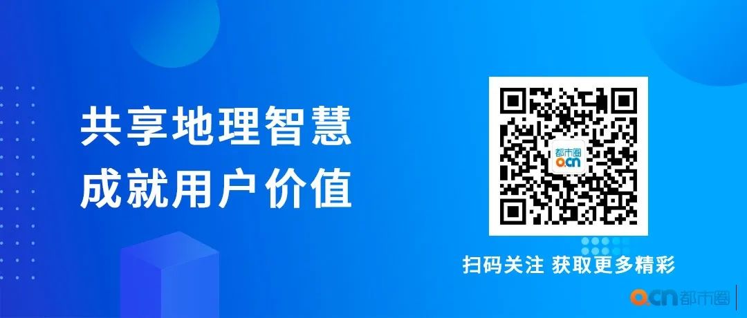 打造地下市政基础设施业务一张图构建智慧市政“数字沙盘”(图12)