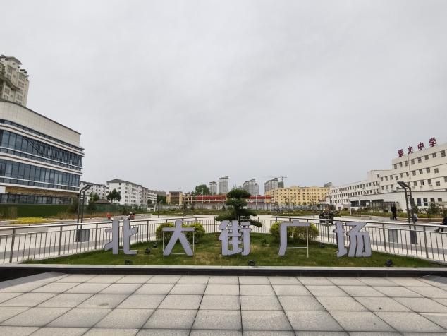 宝鸡陇县：城市更新 让幸福感“原地升级”(图7)