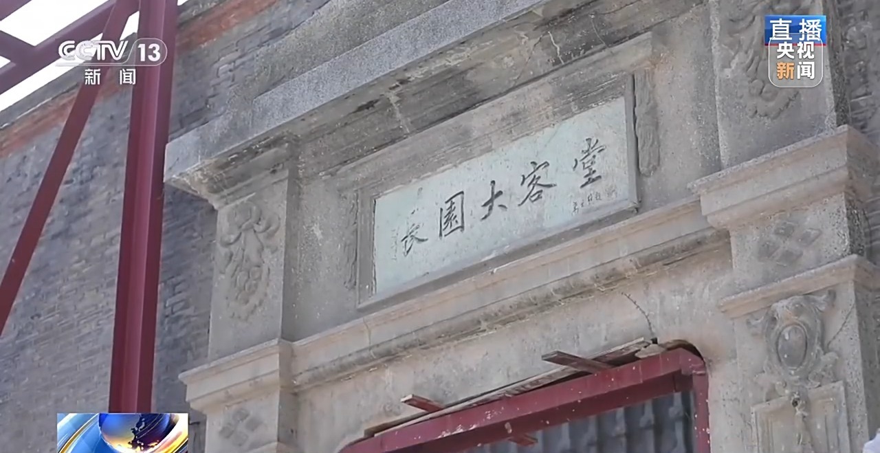 上海古建筑日均“行走”10米 7500吨石库门建筑群完成归位(图2)