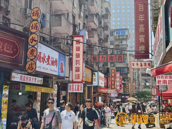 新城新景新生活南昌加快推进城市建设(图1)