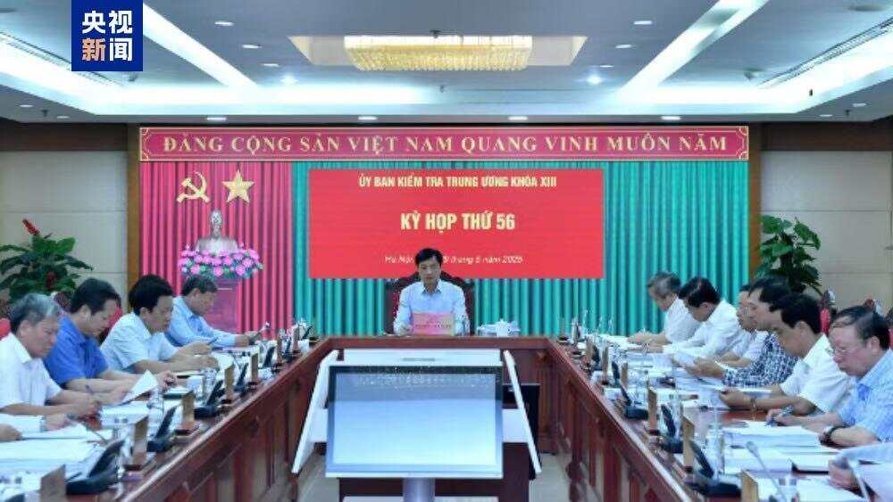 早安!世界丨特朗普：我和马斯克的关系已经结束；中国游客在日本闹市被砍中使馆发声(图8)