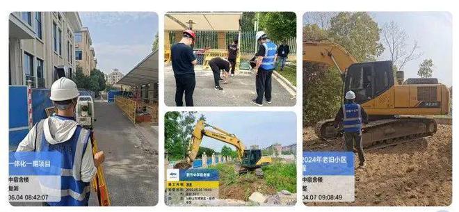 博望区一季度存量住宅清单出炉！(图9)