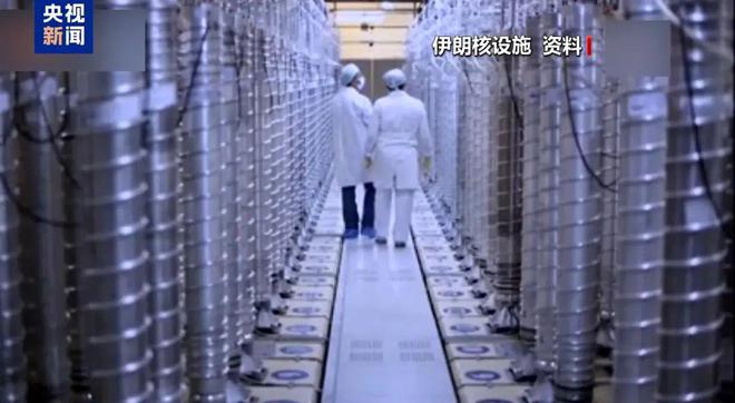 以色列：已摧毁伊朗铀浓缩设施！伊朗：已准备好领导人遇刺情况下的计划！特朗普：未与进行和谈接触(图3)