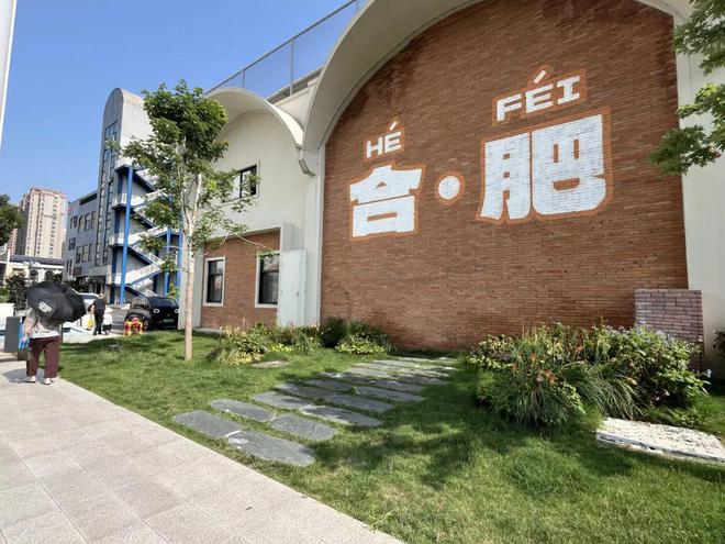 城市更新让生活更美好！(图3)