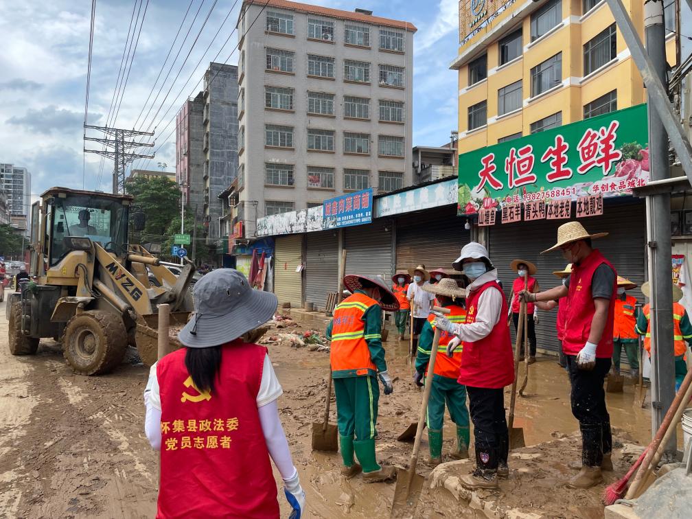 广东怀集生产生活秩序逐步恢复(图2)