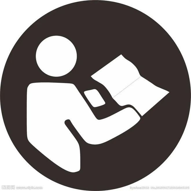 地方动态 立体城市全球典范：深圳48个重点开发区域打造“镜像之城”(图1)