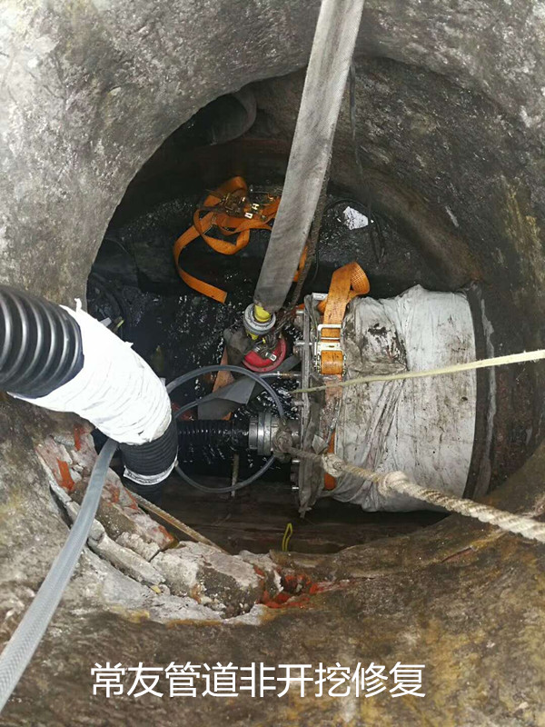 中电建十一局取得非开挖原位换管施工装置及方法专利(图1)