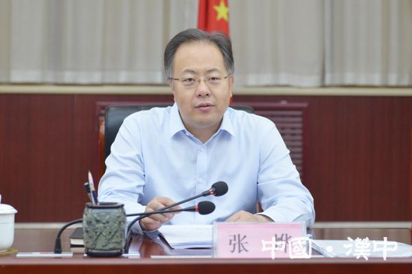 市政府专题研究中心城区地下市政基础设施规划建设管理工作(图1)