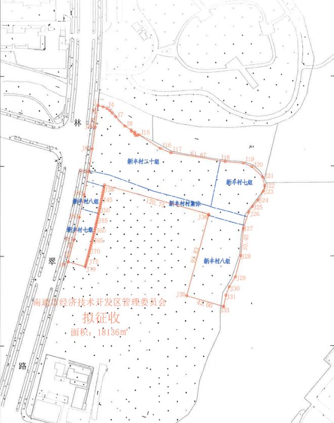 南通又迎来一大波拆迁公告！涉及多地！(图2)