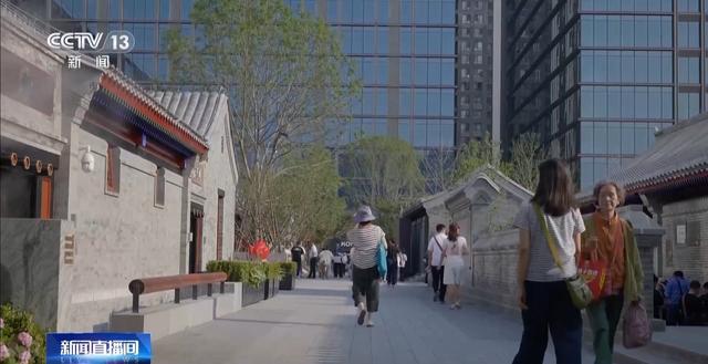 向地下要空间造“新磁场” 北京老胡同“抠”出顶流商圈(图2)