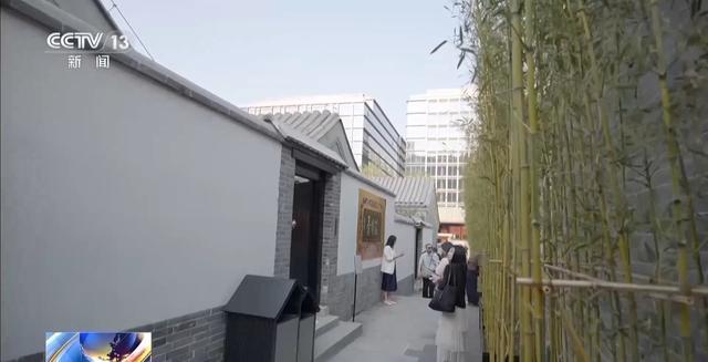 向地下要空间造“新磁场” 北京老胡同“抠”出顶流商圈(图8)