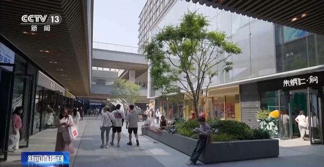 向地下要空间造“新磁场” 北京老胡同“抠”出顶流商圈(图11)