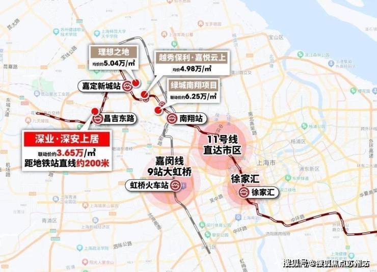 首页-2025深业深安上居售楼处电话深业深安上居户型图项目售楼处电话地址(图2)