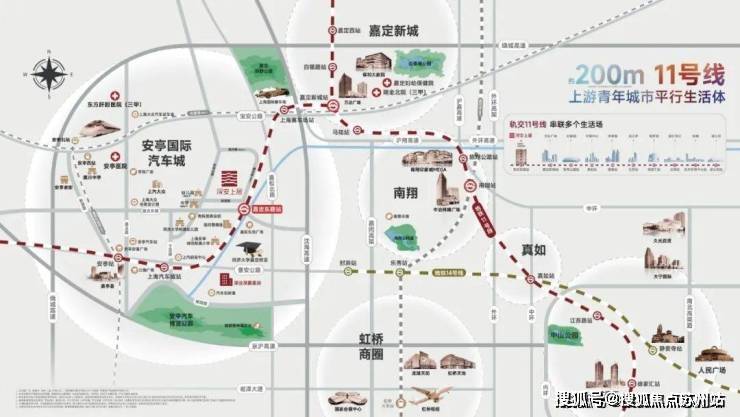 首页-2025深业深安上居售楼处电话深业深安上居户型图项目售楼处电话地址(图3)