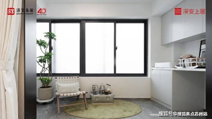 首页-2025深业深安上居售楼处电话深业深安上居户型图项目售楼处电话地址(图6)