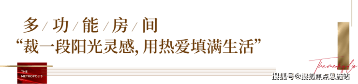 首页-2025深业深安上居售楼处电话深业深安上居户型图项目售楼处电话地址(图12)