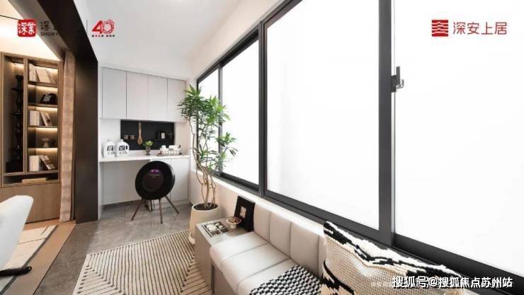 首页-2025深业深安上居售楼处电话深业深安上居户型图项目售楼处电话地址(图10)