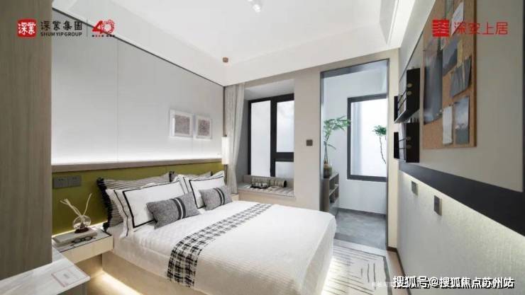 首页-2025深业深安上居售楼处电话深业深安上居户型图项目售楼处电话地址(图11)