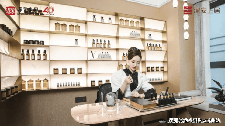 首页-2025深业深安上居售楼处电话深业深安上居户型图项目售楼处电话地址(图13)