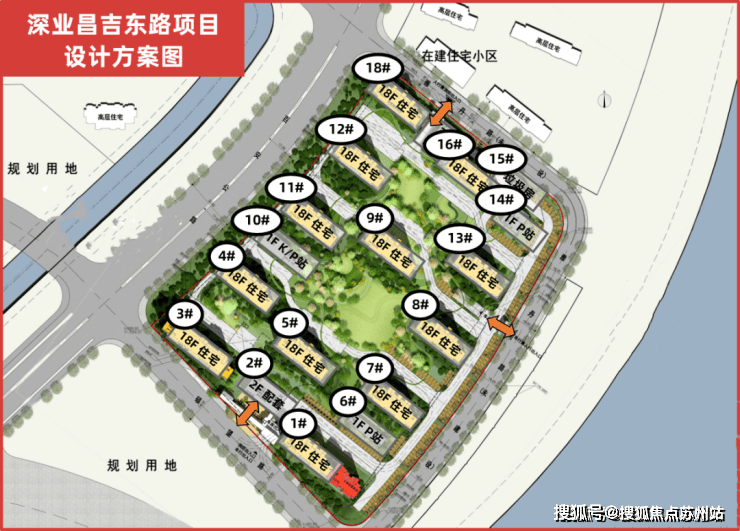 首页-2025深业深安上居售楼处电话深业深安上居户型图项目售楼处电话地址(图15)