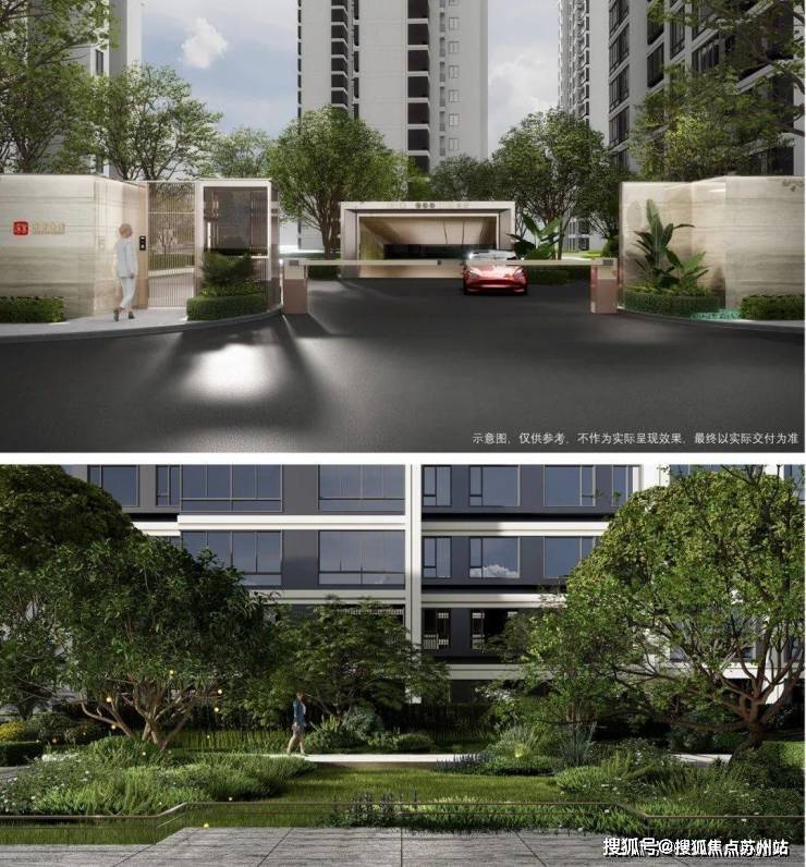 首页-2025深业深安上居售楼处电话深业深安上居户型图项目售楼处电话地址(图18)