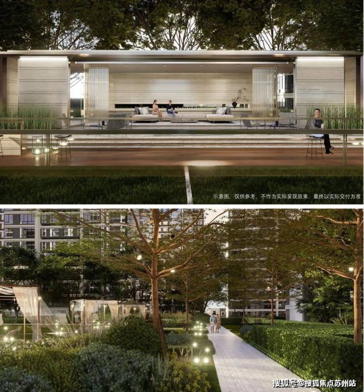 首页-2025深业深安上居售楼处电话深业深安上居户型图项目售楼处电话地址(图19)