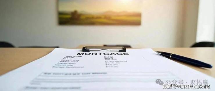 首页-2025深业深安上居售楼处电话深业深安上居户型图项目售楼处电话地址(图22)