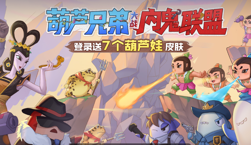 太空行动(太空杀)2025最新版(图1)