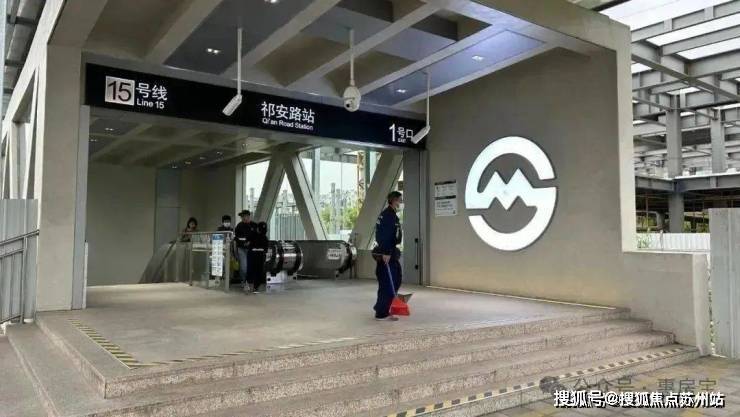 象屿中环云悦府售楼处电话-象屿中环云悦府()首页网站-最新房价-户型-容积率-小区配套-楼盘详情价格户型(图23)