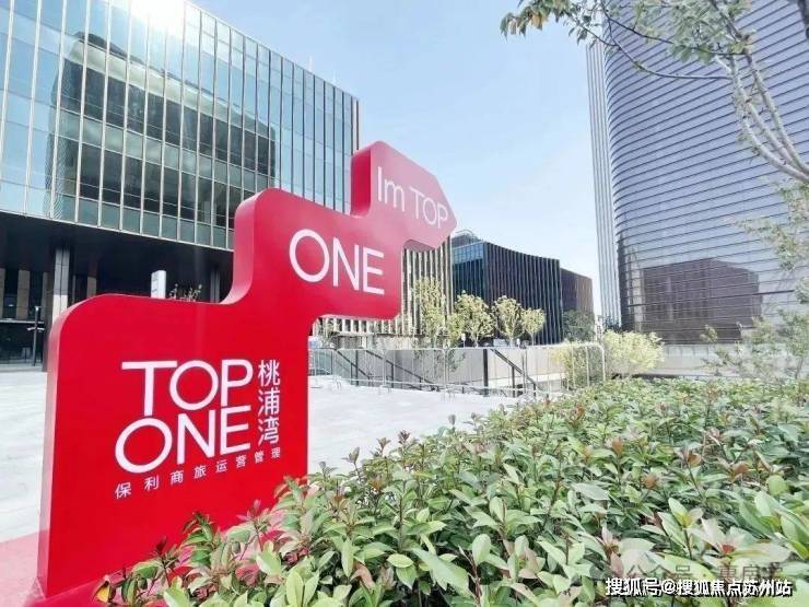 象屿中环云悦府售楼处电话-象屿中环云悦府()首页网站-最新房价-户型-容积率-小区配套-楼盘详情价格户型(图29)