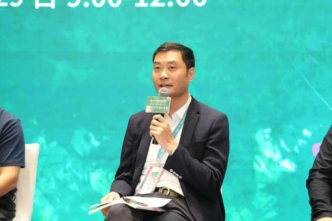 规划年会 学术研讨会二：多维统筹视角下的立体城市规划实践(图11)