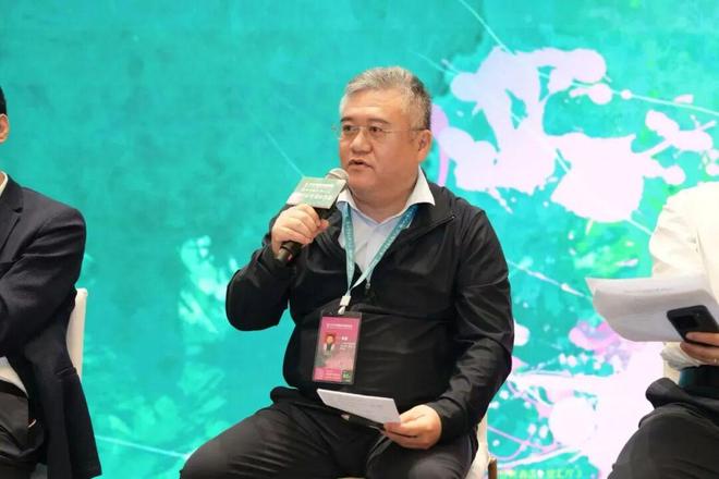 规划年会 学术研讨会二：多维统筹视角下的立体城市规划实践(图12)