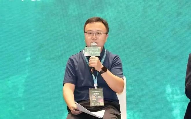 规划年会 学术研讨会二：多维统筹视角下的立体城市规划实践(图10)