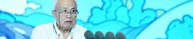 规划年会 学术研讨会二：多维统筹视角下的立体城市规划实践(图17)