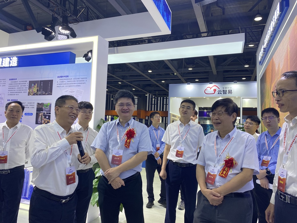 2026新型智慧城市建设成果博览会暨信息技术与数据中心数据管理展览会(图4)