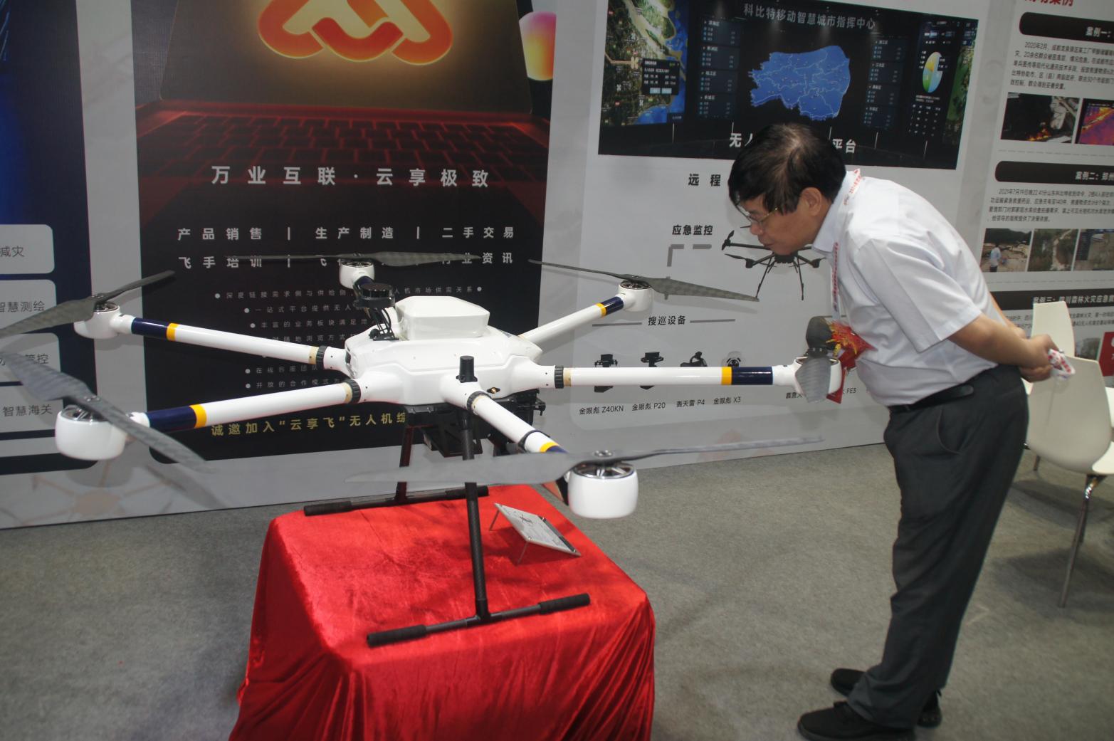 2026新型智慧城市建设成果博览会暨信息技术与数据中心数据管理展览会(图10)