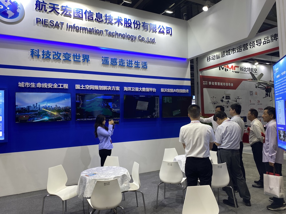 2026新型智慧城市建设成果博览会暨信息技术与数据中心数据管理展览会(图11)