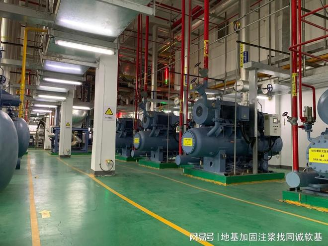 金华厂房地面下沉高压注浆加固地基专业处理公司——同诚软基(图3)