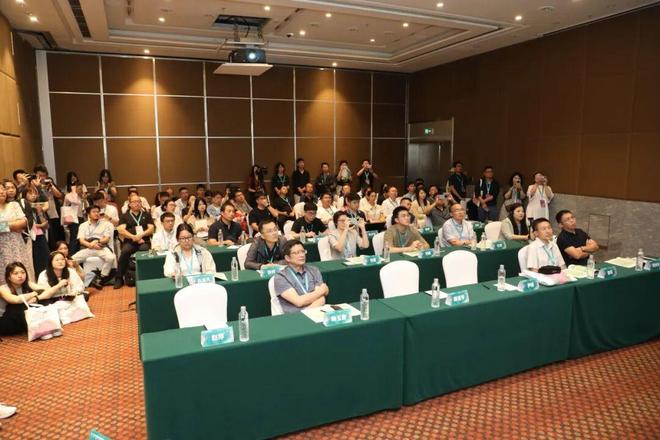 规划年会 专题会议十六 ： 着力建设安全可靠的韧性城市推进基础设施生命线安全工程建设(图2)