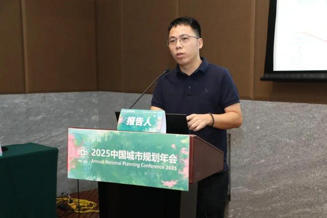 规划年会 专题会议十六 ： 着力建设安全可靠的韧性城市推进基础设施生命线安全工程建设(图7)